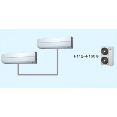 画像1: 北海道・青森・岩手・秋田・宮城・山形・福島・業務用エアコン　東芝　かべかけ　同時ツイン　ワイヤードリモコン　省工ネneo　AKRB16055M　P160（6馬力）　冷房専用　三相200V
