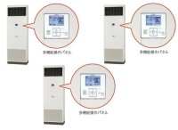 北海道・青森・岩手・秋田・宮城・山形・福島・業務用エアコン　日立　寒冷地向けエアコン　ゆかおき　トリプル　RPV-AP160HNG2　160型（6馬力）　三相200V　「寒さ知らず・寒冷地向けエアコン」　