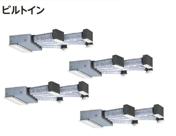 画像1: 北海道・青森・岩手・秋田・宮城・山形・福島・業務用エアコン　日立　寒冷地向けエアコン　ビルトイン　フォー　RCB-AP112HNW5　112型（4馬力）　三相200V　「寒さ知らず・寒冷地向けエアコン」　 (1)